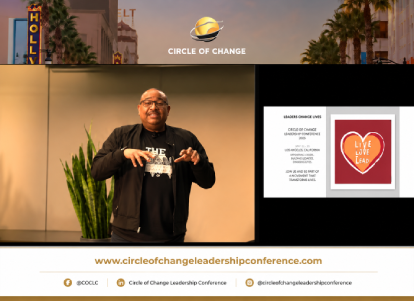 Summer Virtual Leadership Experience